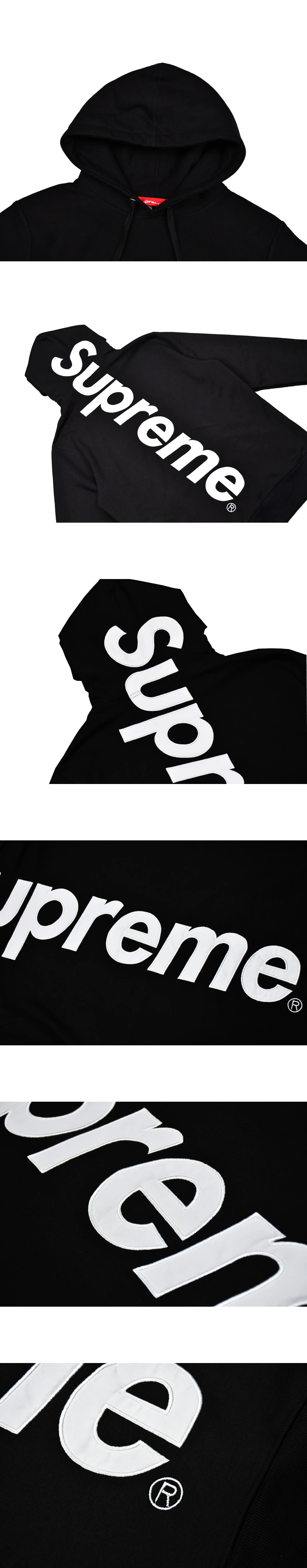 [SUPREME] 슈프림 사틴 아플리케 후드 스웨트셔츠