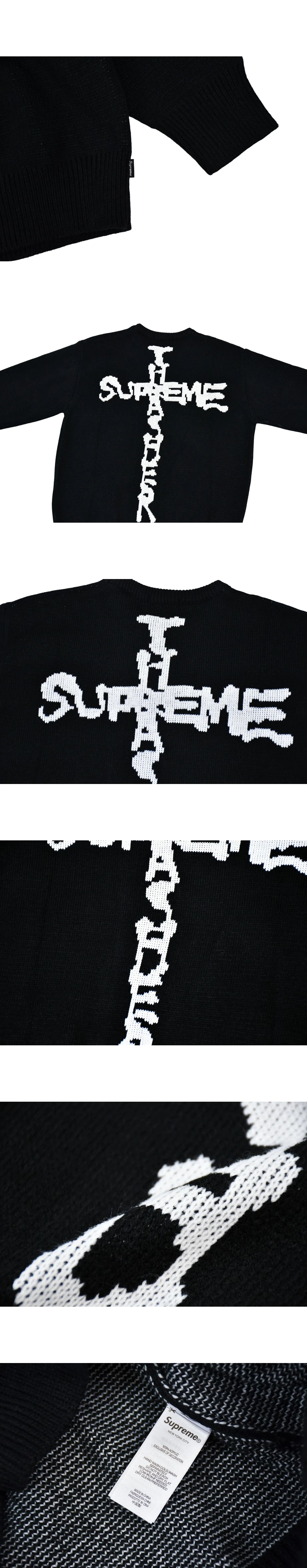 [SUPREME] 슈프림 x 트레셔 스웨터 - 24FW