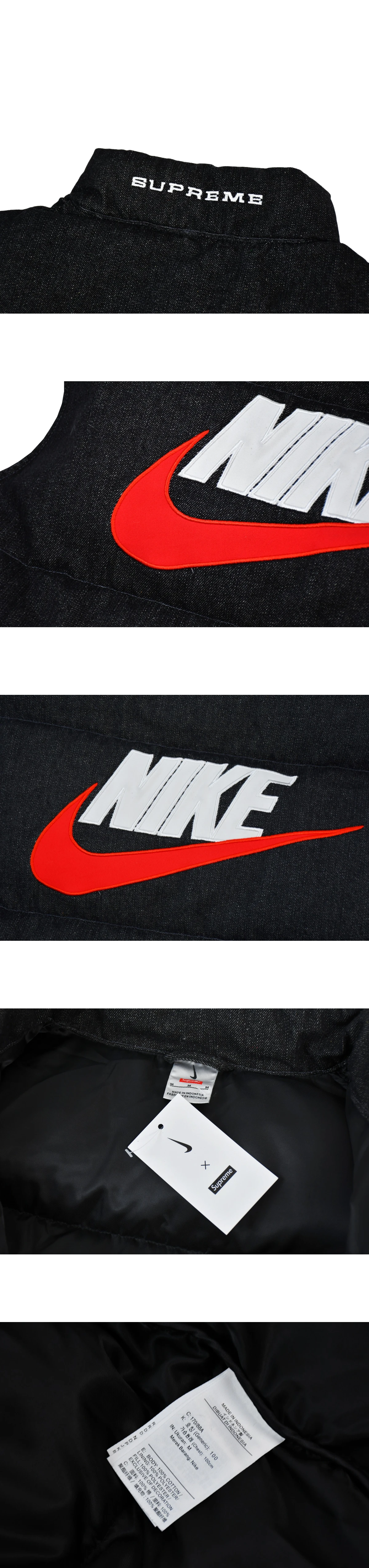 [SUPREME] 슈프림 x 나이키 데님 퍼퍼 베스트 - 24SS