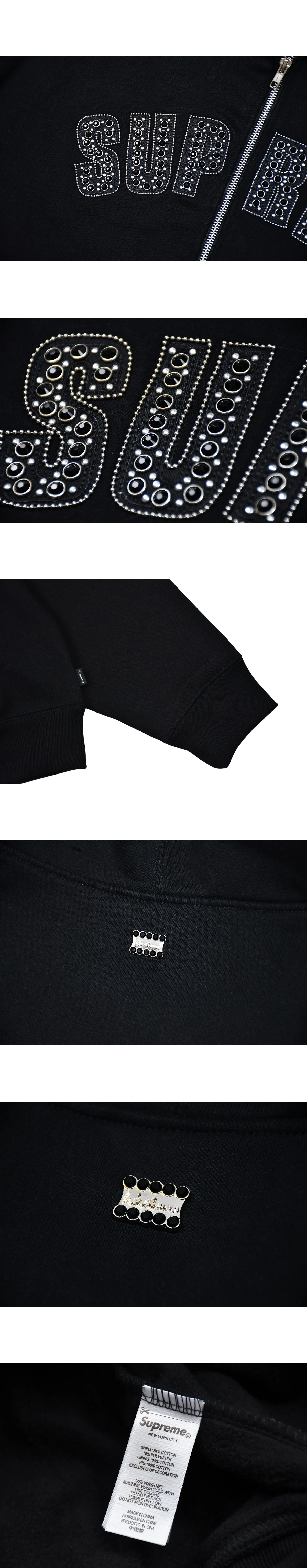 [SUPREME] 슈프림 x B.B. 사이먼 집업 후드 스웨트셔츠 - 25SS