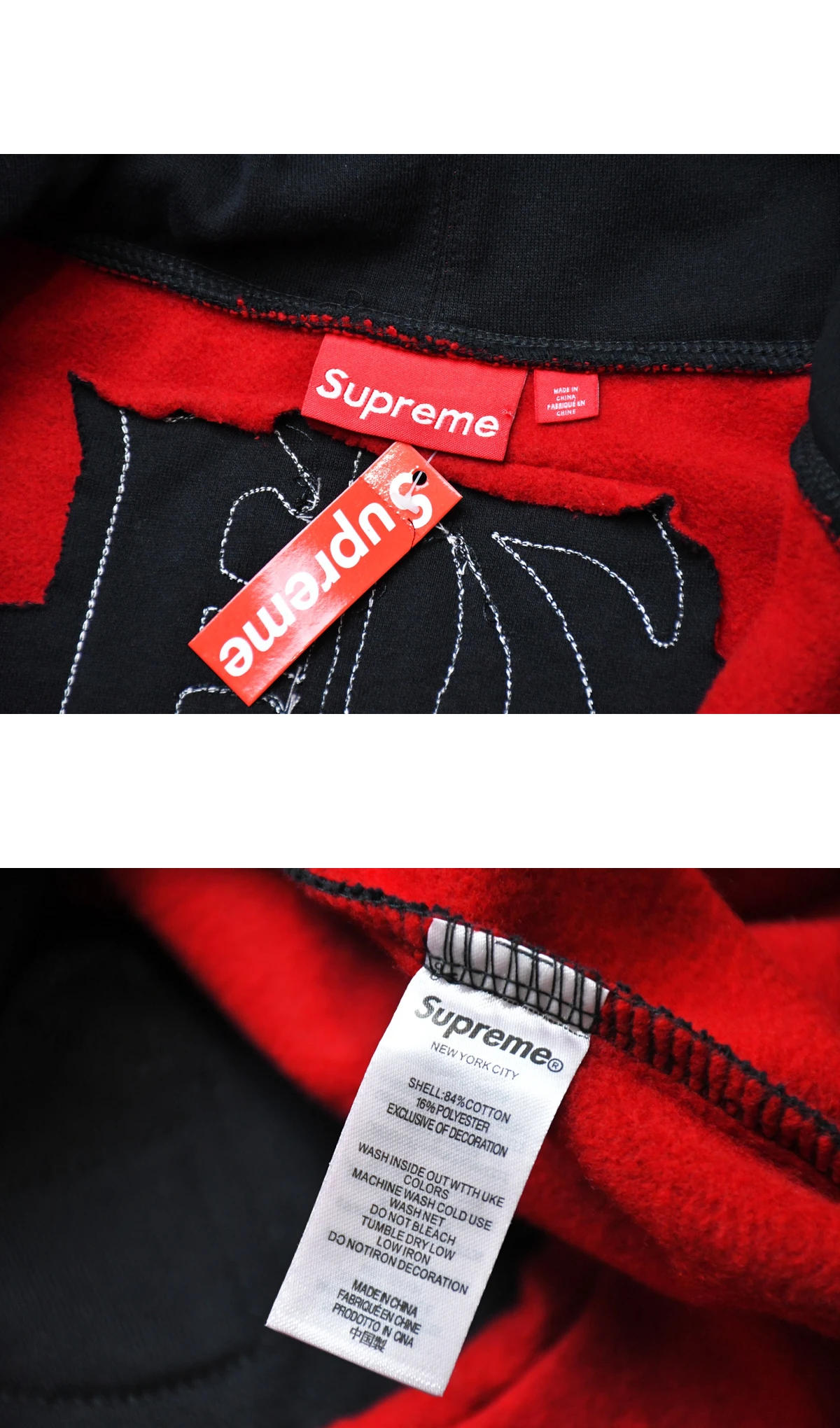 [SUPREME] 슈프림 컷 아웃 집업 후드 스웨트셔츠 - 26SS