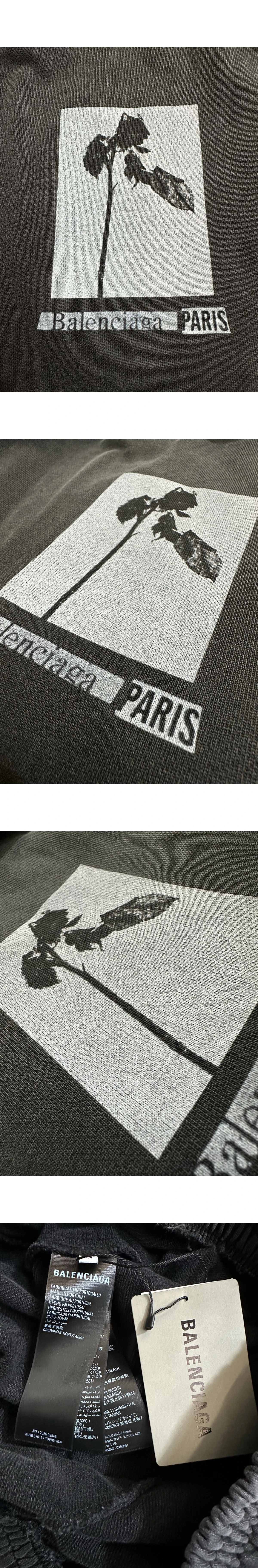 [BALENCIAGA] 발렌시아가 그래픽 프린트 플리스 와이드 트랙 팬츠 페이디드 블랙