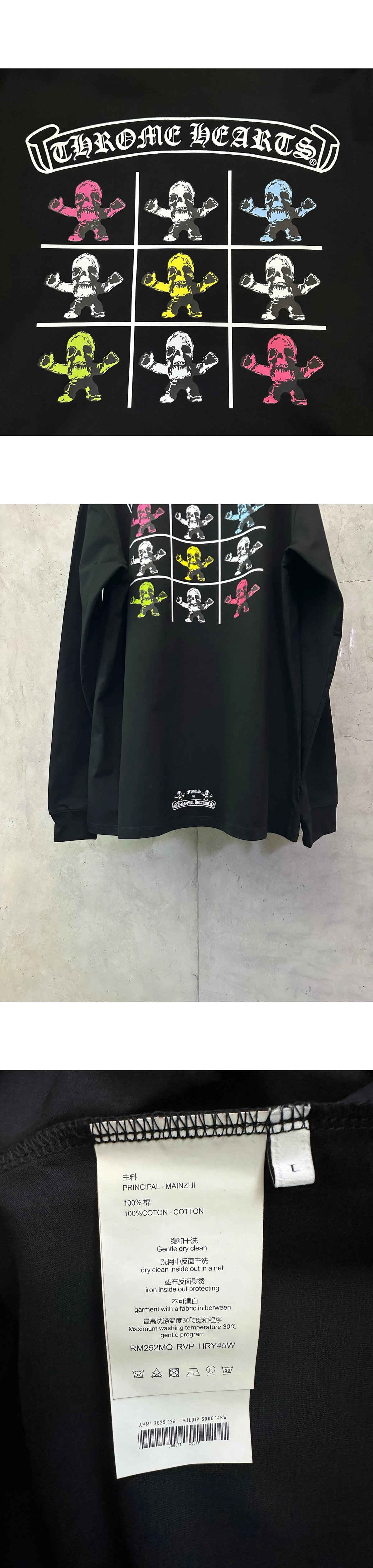 [CHROME HEARTS] 크롬하츠 포티 모티프 그래픽 프린트 코튼 롱 슬리브 티셔츠 블랙