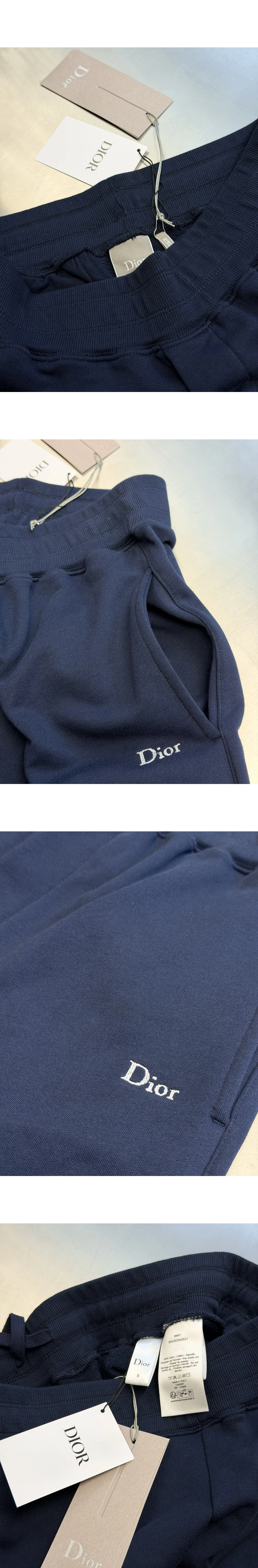 [DIOR] 디올 로고 자수 코튼 저지 루즈 핏 트랙 팬츠 블루