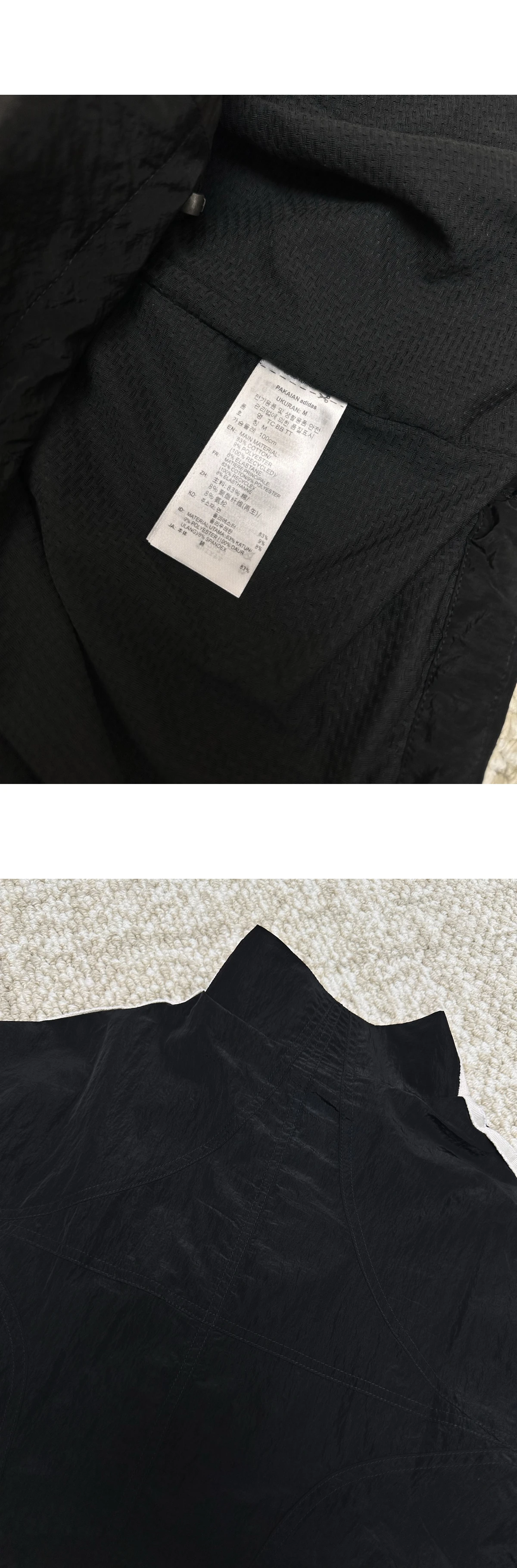 [ADIDAS] 아디다스 x 떠그 클럽 우븐 트랙탑 블랙 실버 메탈릭