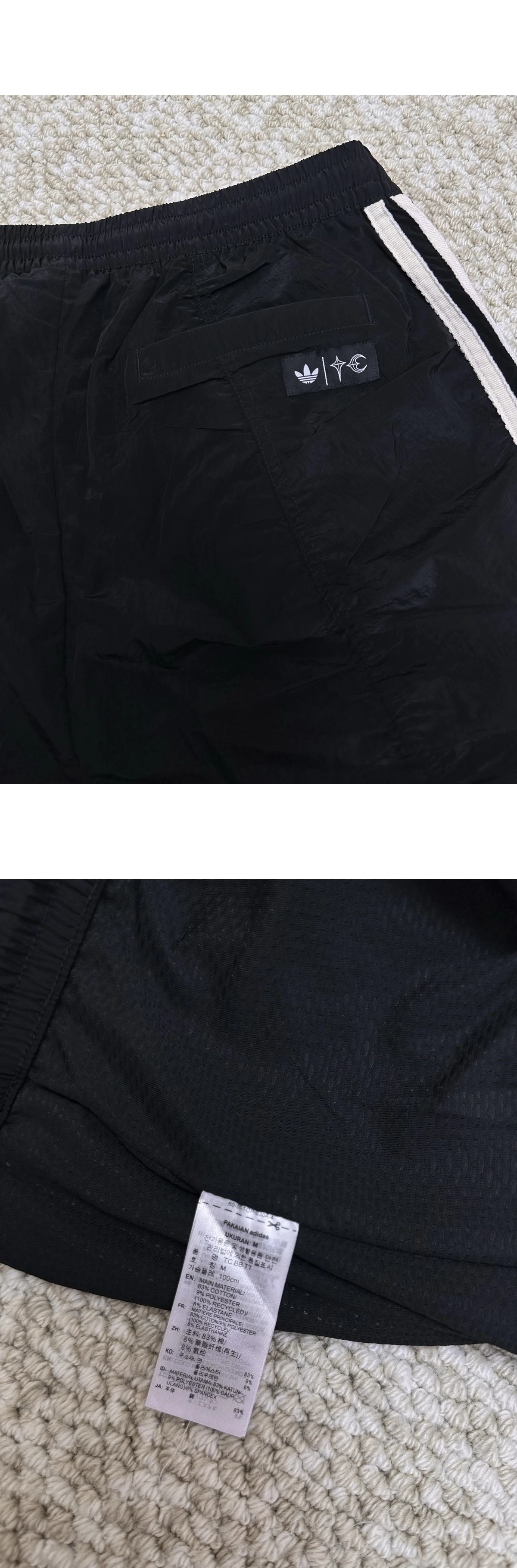 [ADIDAS] 아디다스 x 떠그 클럽 우븐 트랙 팬츠 블랙 실버 메탈릭