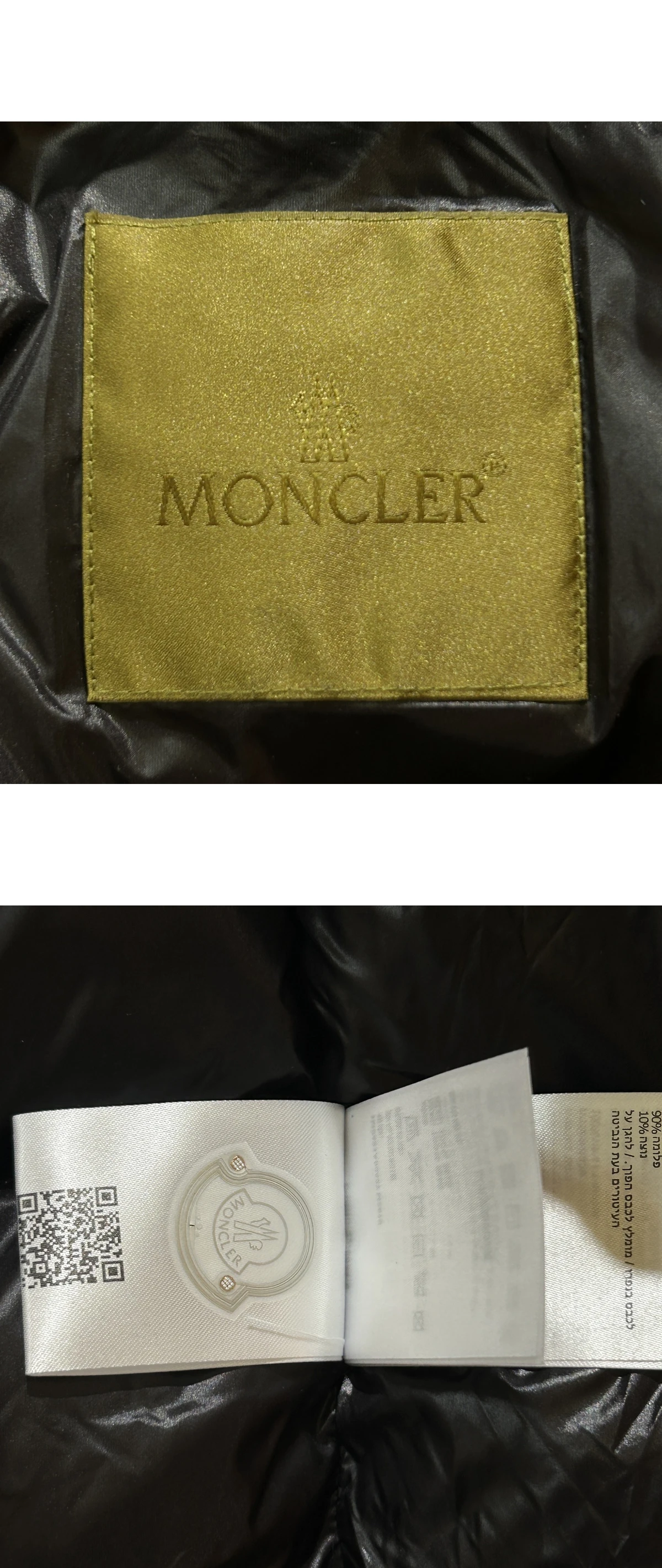 [MONCLER] 몽클레르 Cyclone 싸이클론 체스트 로고 패치 디태처블 슬리브 투인원 구스 다운 재킷 블루