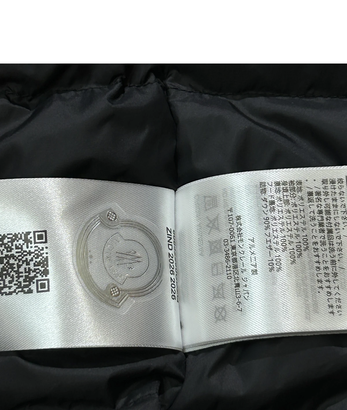 [MONCLER] 몽클레르 Montcynard 몽테이너드 슬리브 포켓 나일론 후디드 구스 다운 재킷 블랙