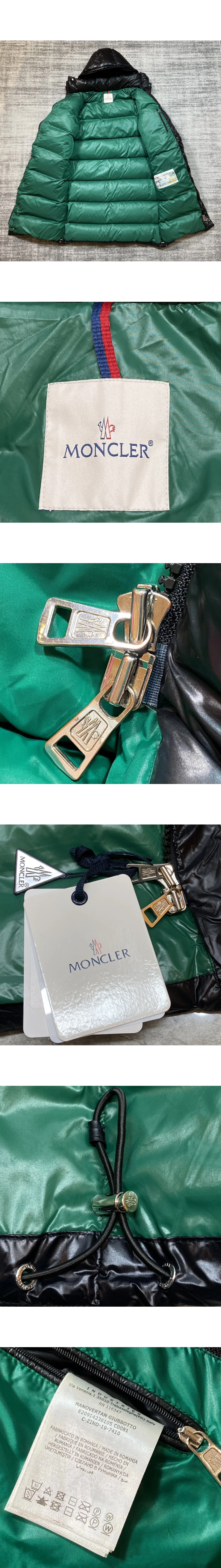 [MONCLER] 몽클레르 Hanoverian 하노베리안 나일론 라케 디태처블 후드 롱 구스 다운 코트 블랙