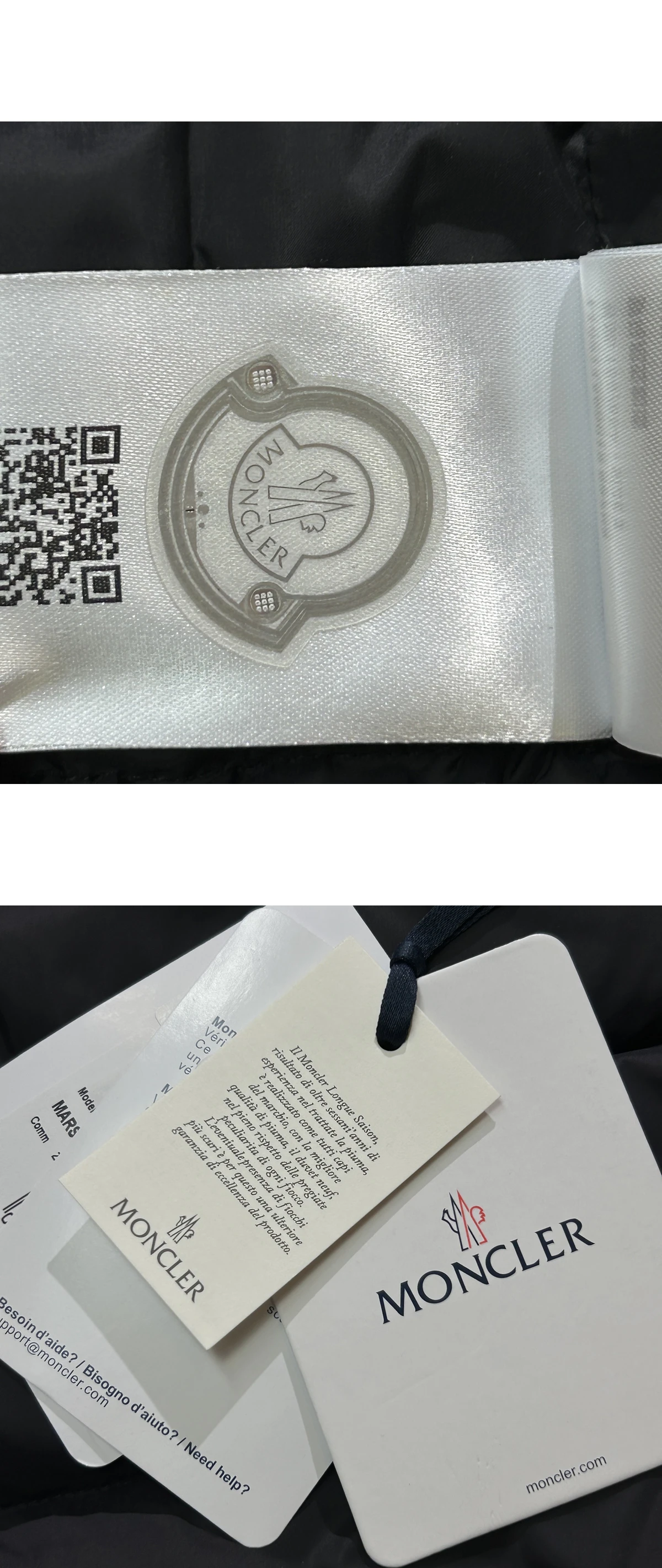 [MONCLER] 몽클레르 Marseillan 마르셀리안 후드 다운 패디드 베스트 블랙