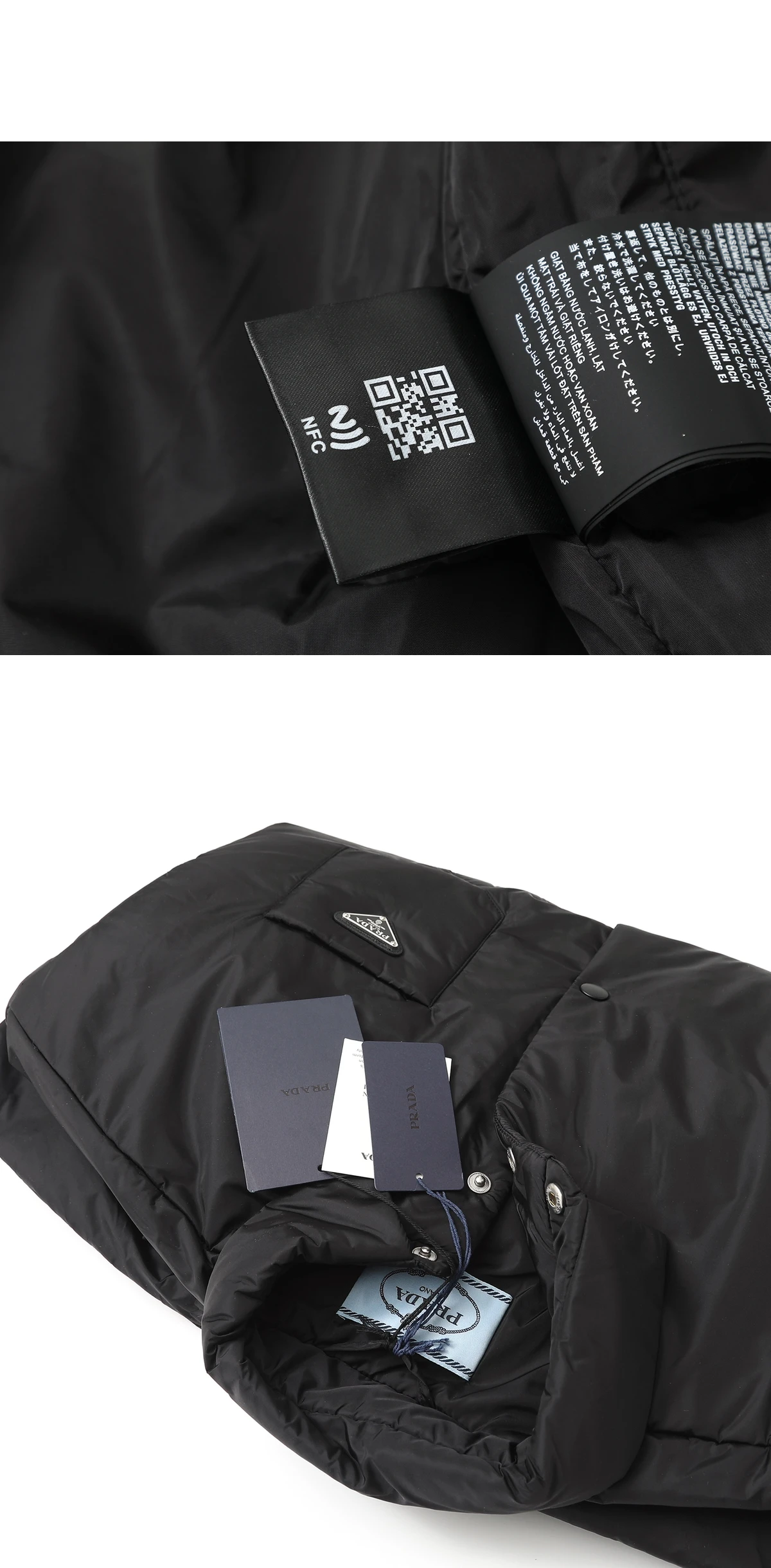 [PRADA] 프라다 트라이앵글 로고 리나일론 패디드 셔츠 블루종 재킷 블랙