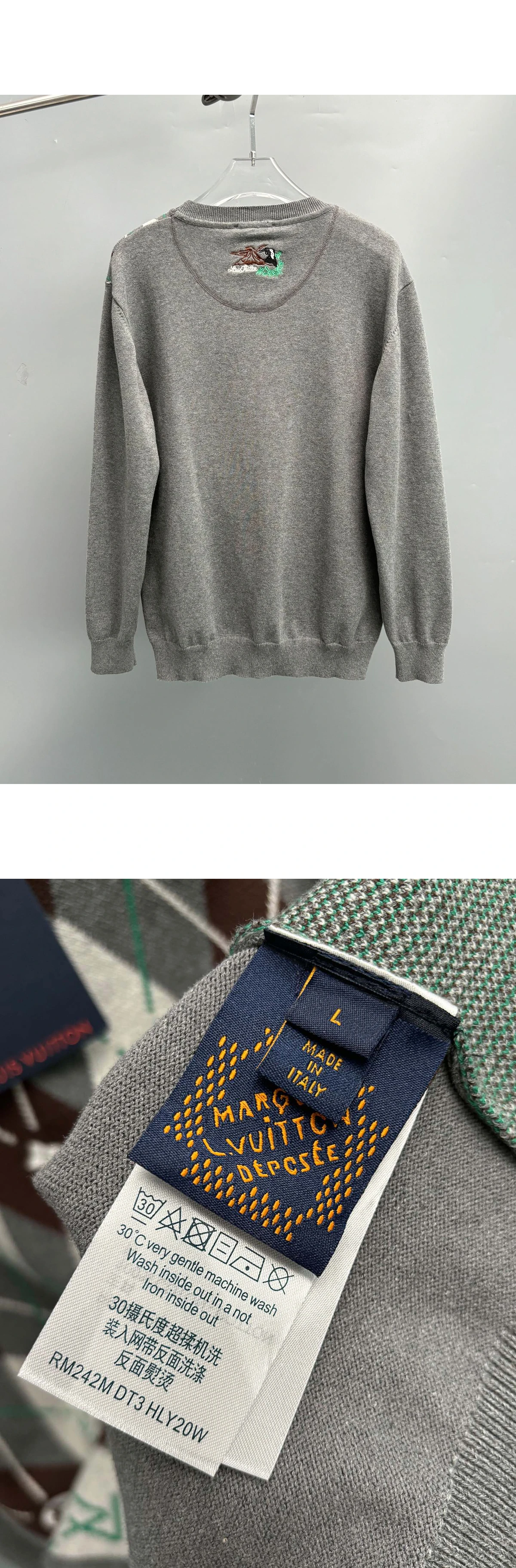 [LOUIS VUITTON] 루이비통 모노그램 아가일 인타르시아 울 니트 크루넥 스웨터 그레이
