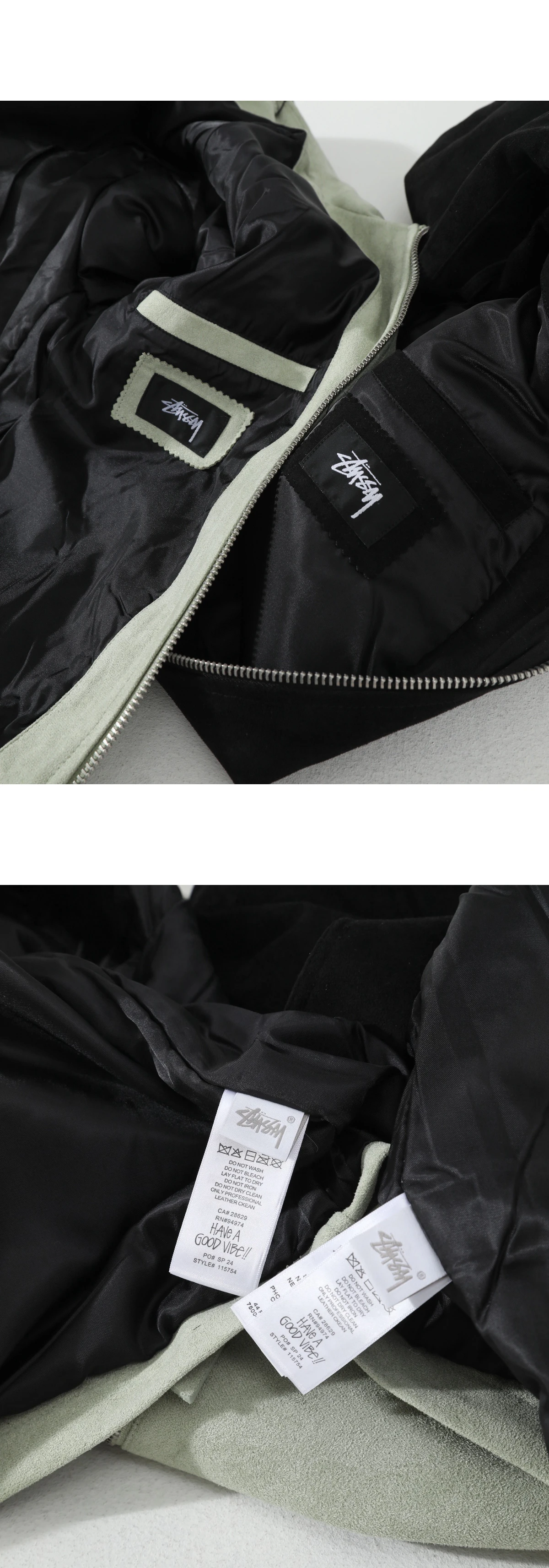 [STUSSY] 스투시 빙 자켓 스웨이드