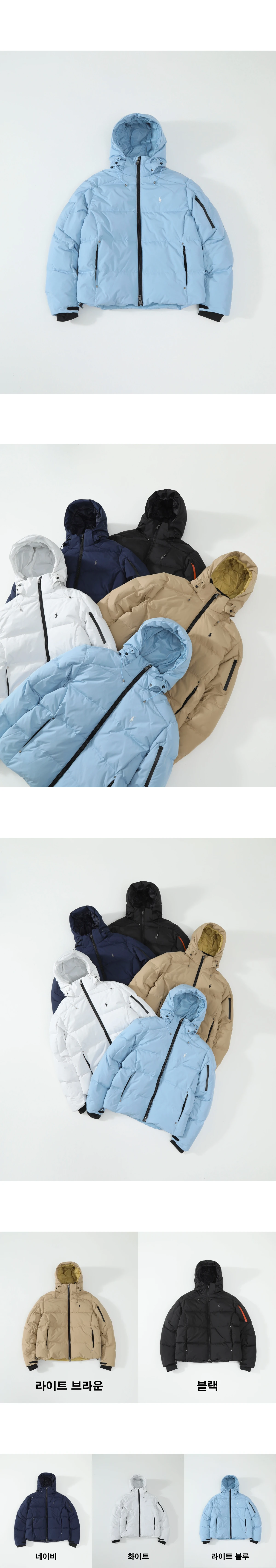 [RALPH LAUREN] 폴로 랄프 로렌 로고 후드 다운 패딩 자켓