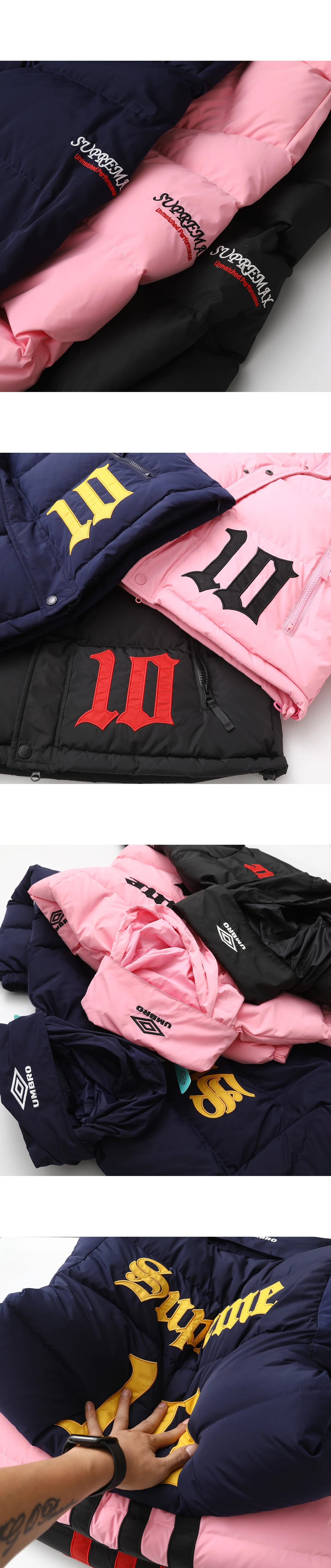 [SUPREME] 슈프림 x 엄브로 다운 퍼퍼 자켓 - 25FW