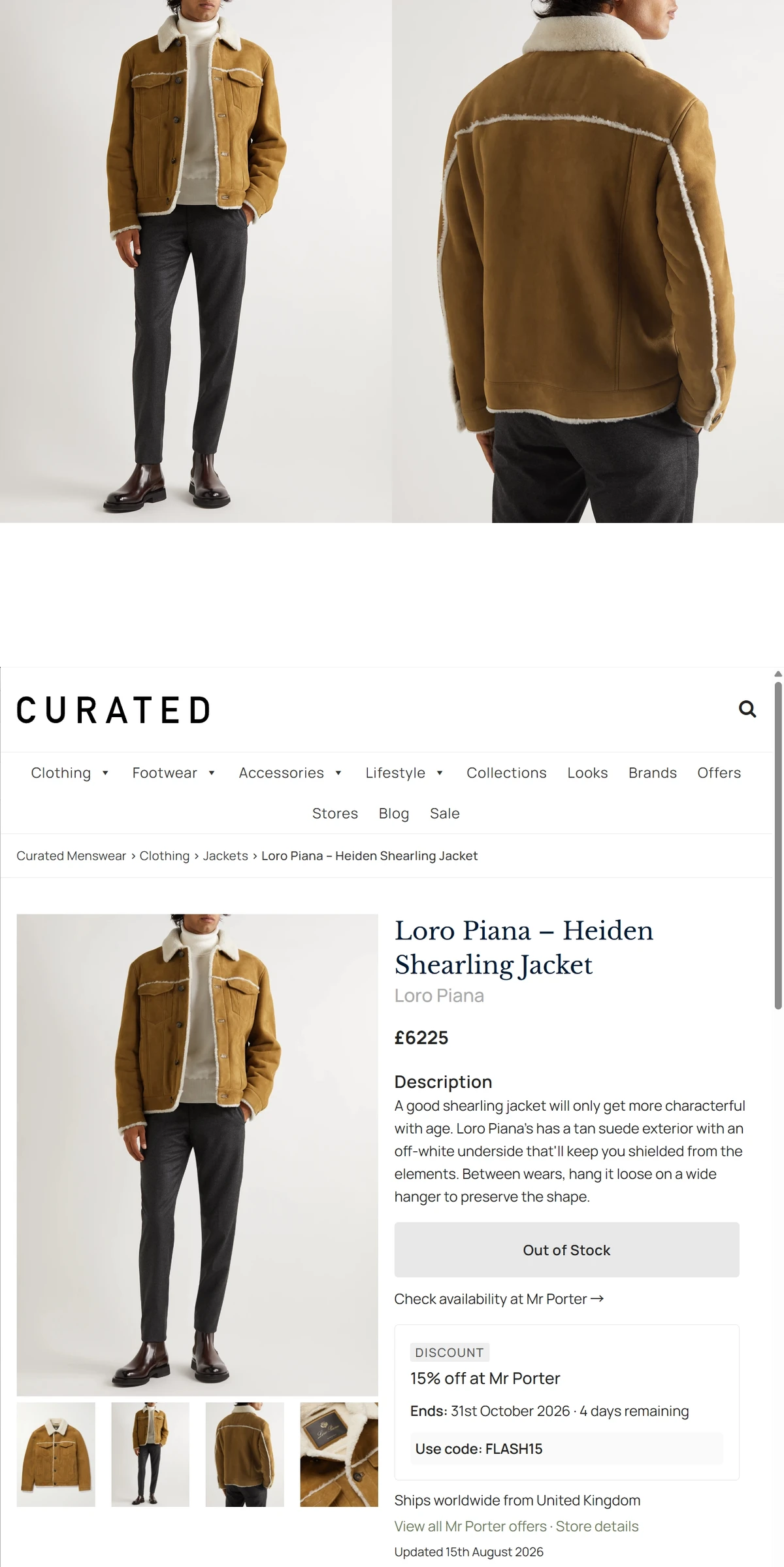 [Loro Piana] 로로피아나 하이든 쉐어링 재킷 브라운